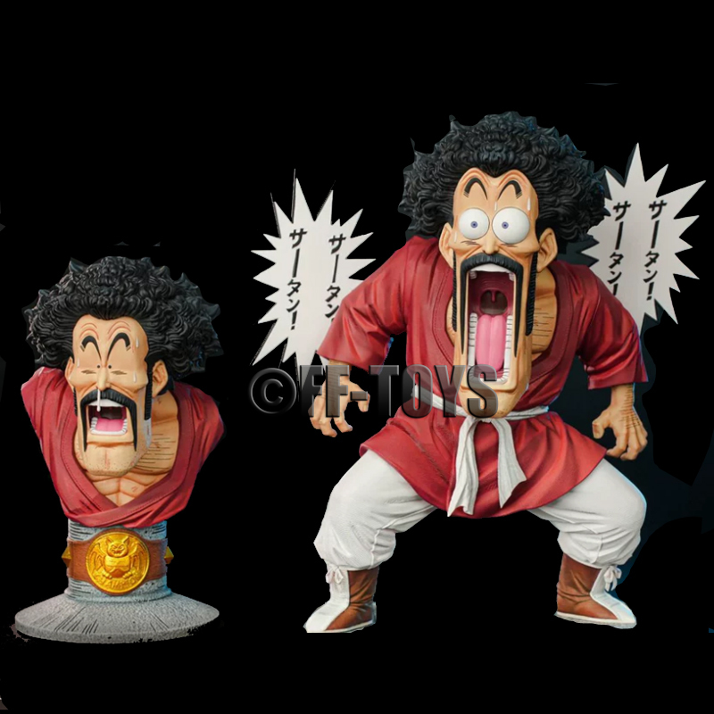 Science Bob - Figurine Dragon Ball Z, monsieur Satan,