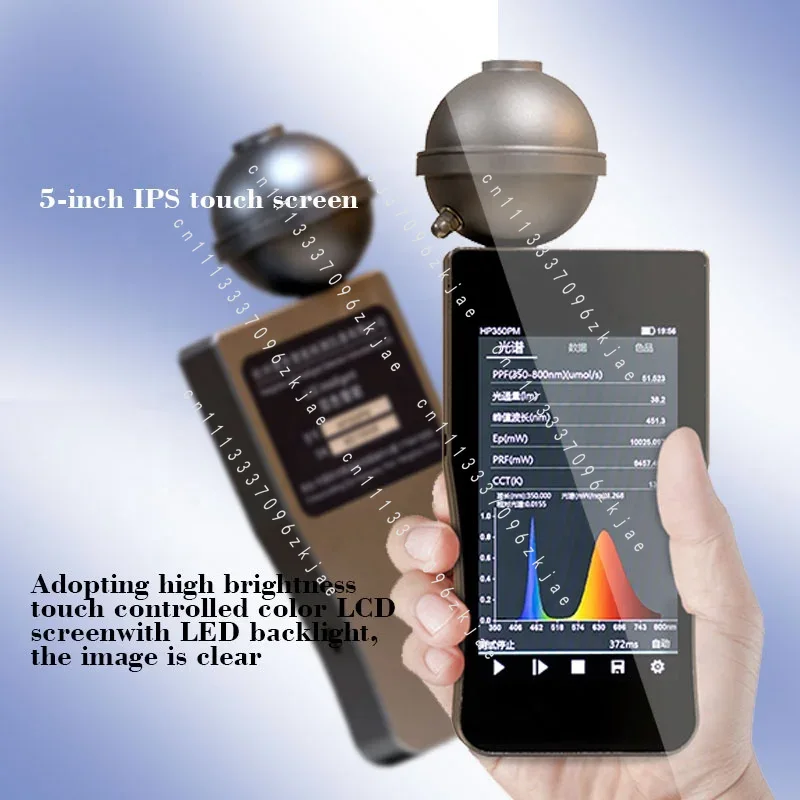 Spectromètre optique portatif  - Spectroscope Handheld avis et prix
