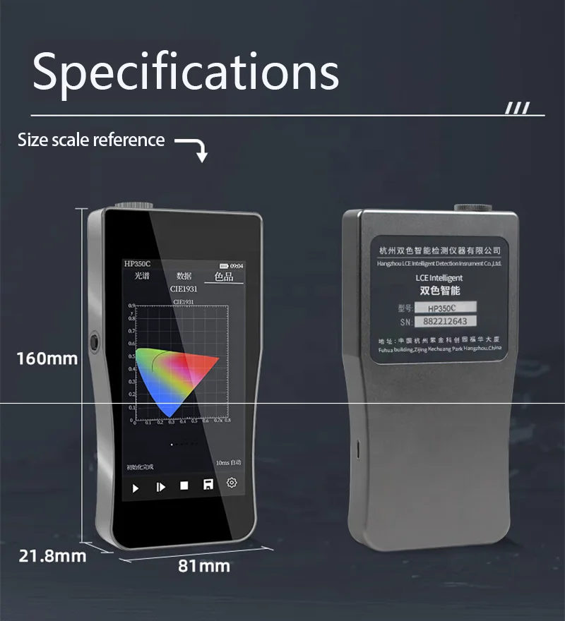Spectromètre optique portatif  - Spectroscope Handheld avis et prix